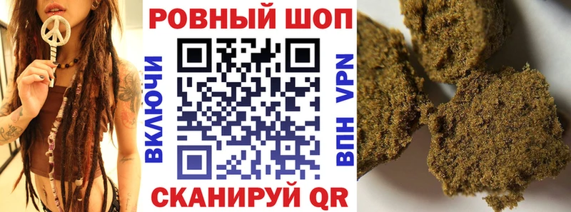 Все наркотики Горнозаводск Каннабис  ссылка на мегу сайт  Меф мяу мяу  Альфа ПВП 