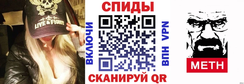 OMG   Горнозаводск  Amphetamine VHQ 