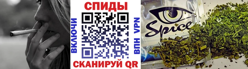 где продают   Горнозаводск  БУТИРАТ бутик 