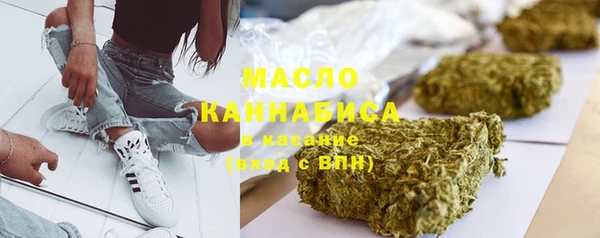альфа пвп Елизово