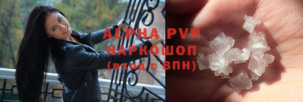 дурь Тавда