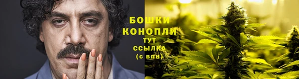 первитин Елабуга
