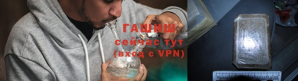 скорость mdpv Ельня