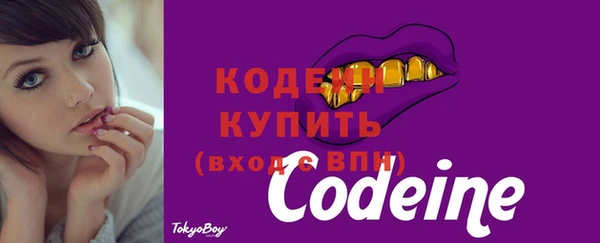 скорость mdpv Ельня