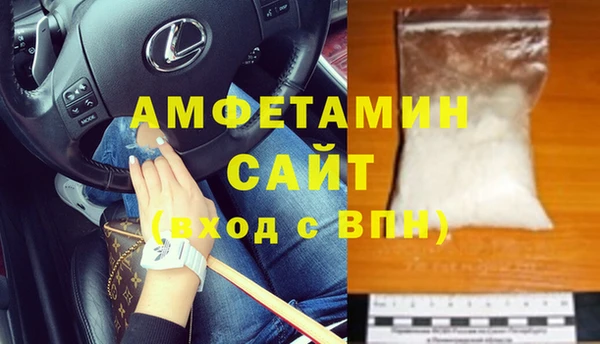дистиллят марихуана Тобольск