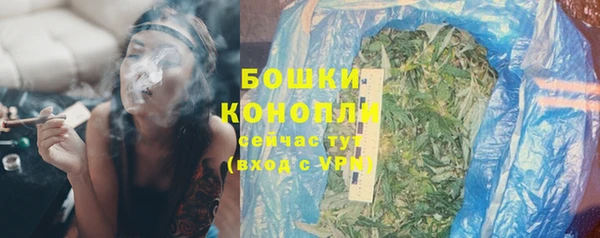 скорость mdpv Ельня