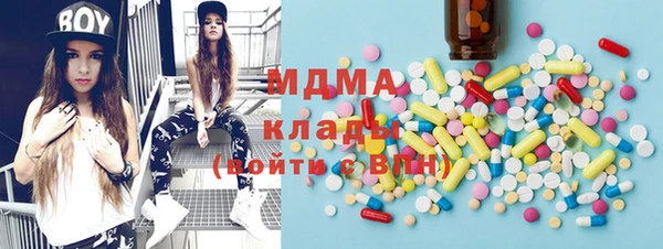 альфа пвп Елизово
