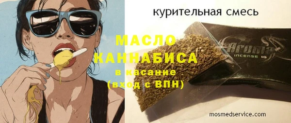 Альфа ПВП Сясьстрой