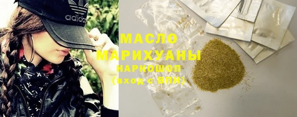скорость mdpv Ельня
