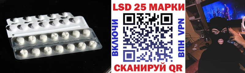 kraken вход  Горнозаводск  LSD-25 экстази ecstasy 